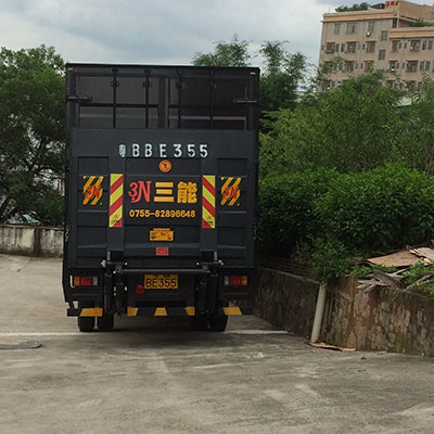 車輛尾板公告查詢明細(xì)，讓您一目了然！