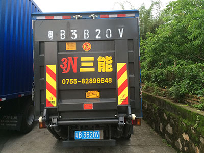 小貨車升降尾板，提升運輸效率，保障貨物安全